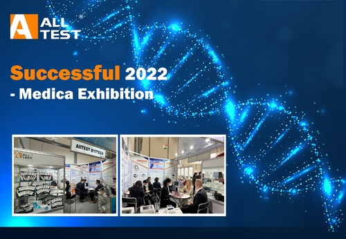 Latest company news about MEDICA 2022-সফল সমাপ্ত