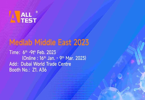 Latest company news about মেডল্যাব মিডল ইস্ট 2023-এ AllTest এর সাথে দেখা করুন