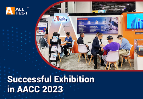 সম্পর্কে সর্বশেষ কোম্পানি খবর AACC - 2023-এ সফল প্রদর্শনী