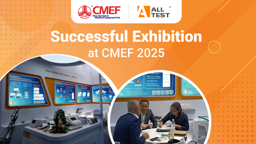 সর্বশেষ কোম্পানি ব্লগ সম্পর্কে সফল সমাপ্তি - CMEF 2025