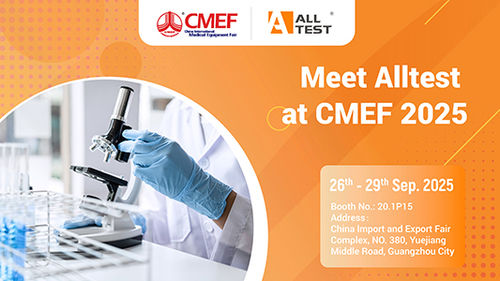সম্পর্কে সর্বশেষ কোম্পানি খবর Meet AllTest at CMEF 2025