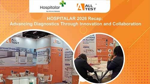 সর্বশেষ কোম্পানি ব্লগ সম্পর্কে HOSPITALAR 2026 Recap: উদ্ভাবন এবং সহযোগিতার মাধ্যমে ডায়াগনস্টিক অগ্রগতি