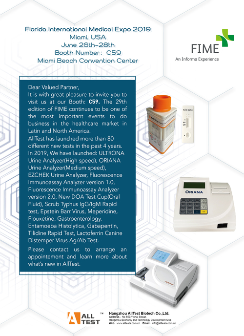 Latest company news about FIME 2019 এর জন্য আমন্ত্রণ