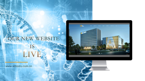 Latest company news about সর্বশেষ বায়োটেক নতুন ওয়েবসাইট এখন লাইভ