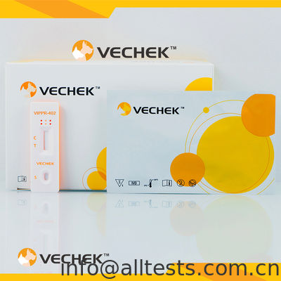 ভালো দাম Peste des Petits Ruminants অ্যান্টিবডি (PPR Ab) র্যাপিড টেস্ট ক্যাসেট (পুরো রক্ত/সিরাম/প্লাস্মা) অনলাইন