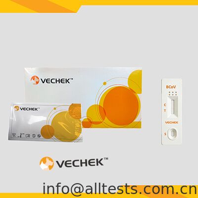 ভালো দাম गोवंश कोरोनाभाइरस एन्टिजेन र्‍यापिड टेस्ट क्यासेट (मलका लागि) - ১০ মিনিটে ফলাফল, উচ্চ নির্ভুলতা, সহজ ব্যবহার অনলাইন