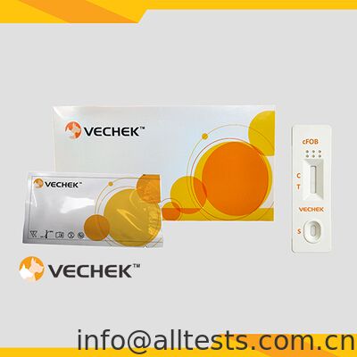 ভালো দাম ক্যানাইন ফিকাল অকুল্ট ব্লাড র‍্যাপিড টেস্ট ক্যাসেট দ্রুত ফলাফল উচ্চ নির্ভুলতা সহজ অপারেশন অনলাইন