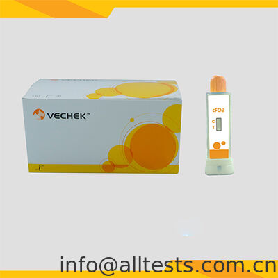 ভালো দাম 10 মিনিটের রিডিং টাইম সহ কুকুরের ফেকেল লুকানো রক্তের দ্রুত পরীক্ষা উচ্চ নির্ভুলতা সহজ অপারেশন অনলাইন