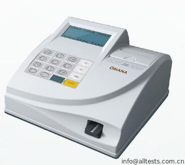 Good price ওরিয়ানা মূত্র রসায়ন বিশ্লেষক উচ্চ কার্যকারিতা এবং অর্থনীতির দুর্দান্ত সংমিশ্রণ অনলাইন
