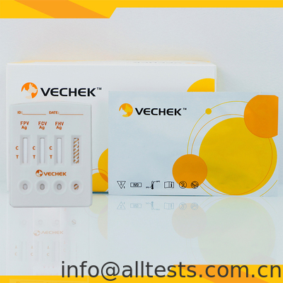 Good price ফেলাইন এফপিভি / এফসিভি / এফএইচভি অ্যান্টিবডি র‍্যাপিড টেস্ট কিট সিরাম / প্লাজমা অনলাইন