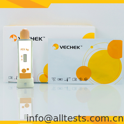 Good price পশুচিকিৎসার জন্য ফেলাইন ক্যালিসিভাইরাস এফসিভি অ্যান্টিজেন র‌্যাপিড টেস্ট কিট অনলাইন