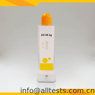 Good price ভিআইএআইএইচ-৫০৭ এভিয়ান ইনফ্লুয়েঞ্জা ভাইরাস এআইভি এইচ৫ র্যাপিড টেস্ট কিট ভেটেরিনারি ডায়গনিস্টিক অ্যান্টিজেন টেস্ট কিট অনলাইন