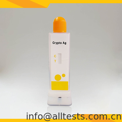 Good price ভেটেরিনারি ক্রিপ্টোস্পোরিডিয়াম অ্যান্টিজেন র্যাপিড ডায়াগনস্টিক টেস্ট কিট অনলাইন