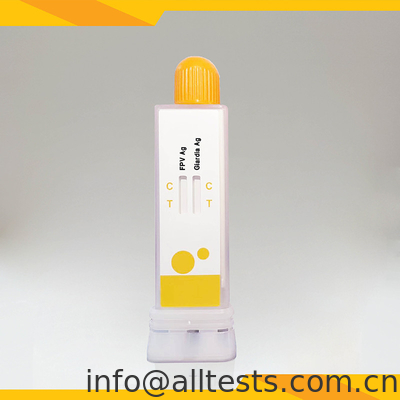 Good price FPV Giardia Lamblia অ্যান্টিজেন কম্বো টেস্ট কিট সংবেদনশীলতা স্থিতিশীলতা ভেটেরিনারি ডায়াগনস্টিক কাপ অনলাইন