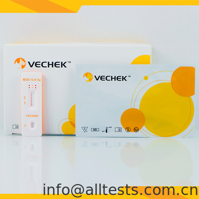 Good price MERS-CoV অ্যান্টিজেন র্যাপিড টেস্ট ক্যাসেট (স্রাব) অনলাইন