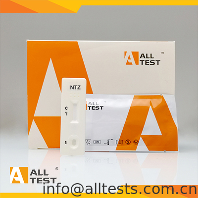 Good price 2000ng/mL কাট অফ নাইট্রাজিন এনটিজেড সারফেস টেস্ট ক্যাসেট উইথ সারফেস স্যাম্পেল টাইপ অনলাইন
