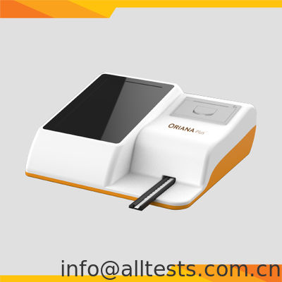 Good price অ্যাডভান্সড সেমি-কোয়ান্টিটেটিভ ইউরিন অ্যানালাইজার-সেমি-কোয়ান্টিটেটিভ অ্যাসেসমেন্ট অনলাইন