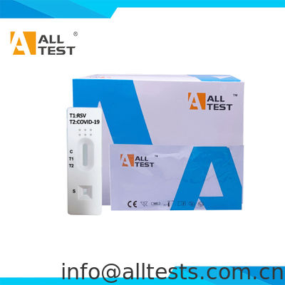 ভালো দাম IRSC-502 -- RSV and SARS-CoV-2 Antigen Combo Rapid Test (Nasopharyngeal Swab) অনলাইন