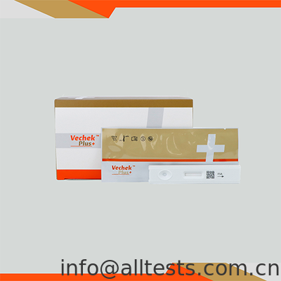 ভালো দাম বিড়াল সিরাম অ্যামাইলয়েড এ টেস্ট ক্যাসেট, ১০ মিনিটের রিডিং টাইম, উচ্চ নির্ভুলতা এবং সহজ অপারেশন সহ অনলাইন