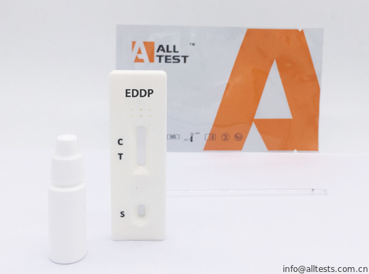 Good price 50ng / ml EDDP ড্রাগ অপব্যবহারের টেস্ট কিট মেথডোন বিপাকের পুরো রক্ত ​​/ সিরাম / প্লাজমা টেস্টিং অনলাইন
