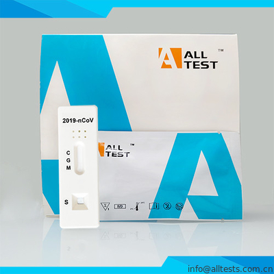 Good price 2019-nCoV-2 আইজিজি / আইজিএম পরীক্ষা (COVID-19) অনলাইন