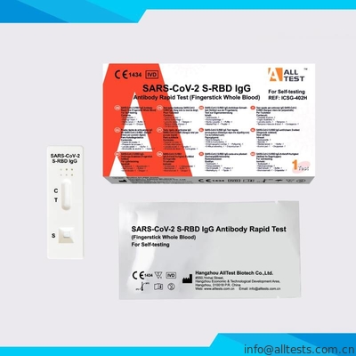 Good price SARS-CoV-2 S-RBD IgG অ্যান্টিবডি র‍্যাপিড টেস্ট কোভিড-১৯ অ্যান্টিবডি টেস্ট অনলাইন